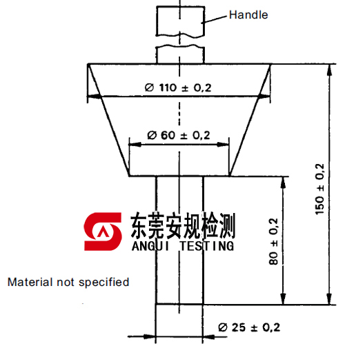 IEC61032试具31图14|Probe 31|GB/T16842 试具31图14(图1)