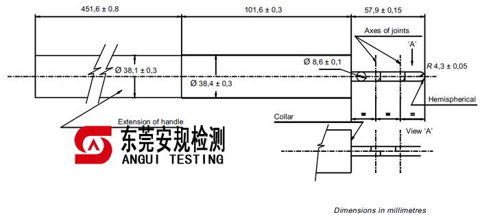 IEC61032儿童试验指18图12|Probe 18|GB/T16842试具18图12(图1)