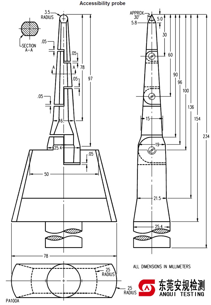 UL试验指（UL Accessibility probe）PA100A(图1)