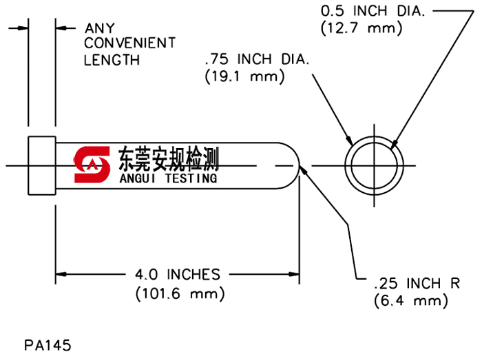 UL1278试验棒PA140A|UL982试验棒PA145|UL474试验指PA170B(图2)