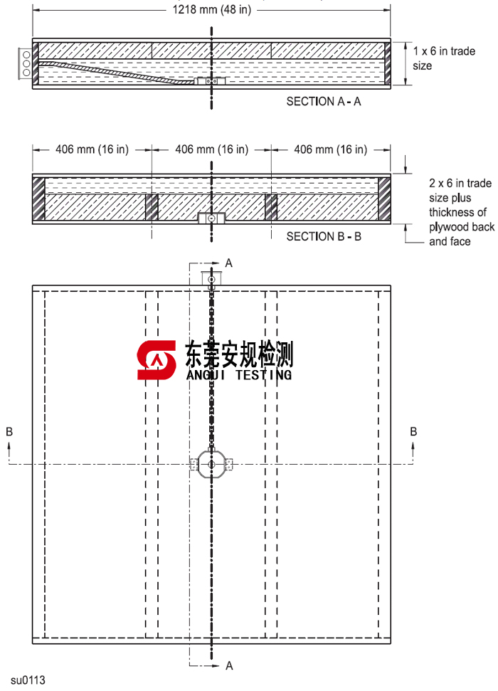 UL测试天花